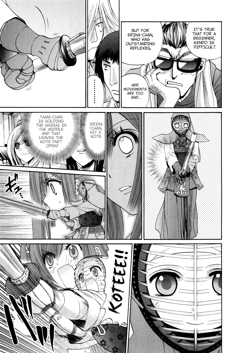 Bamboo Blade Chapter 100 page 22 - Chapter 100: Tamaki & The Black Cat