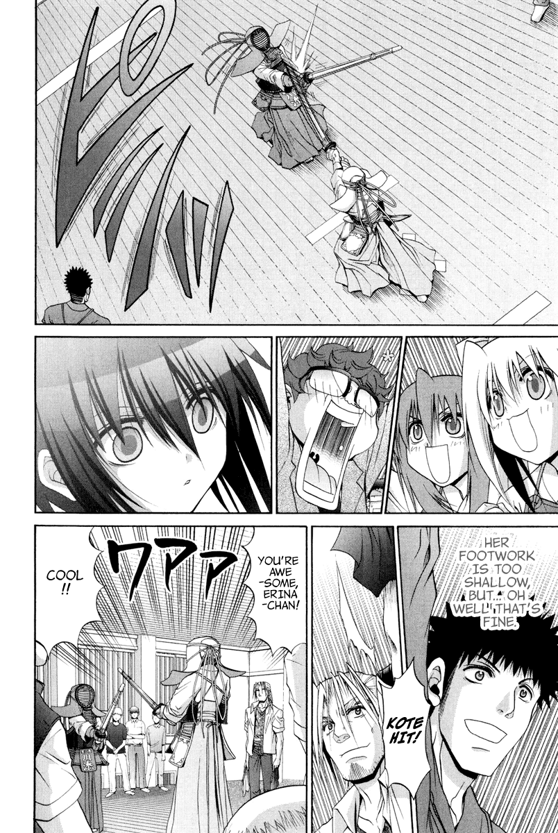 Bamboo Blade Chapter 100 page 23 - Chapter 100: Tamaki & The Black Cat