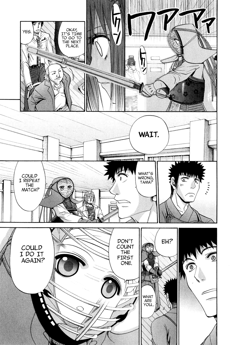 Bamboo Blade Chapter 100 page 24 - Chapter 100: Tamaki & The Black Cat