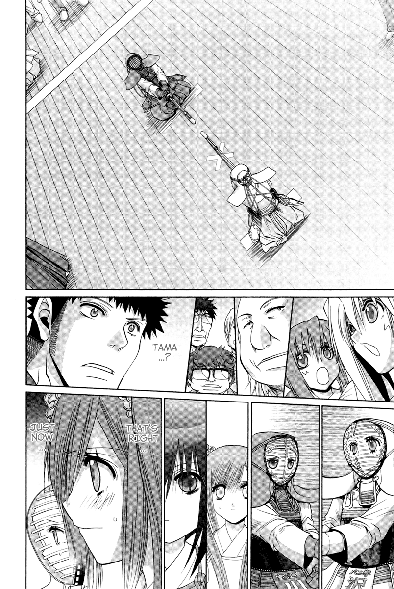 Bamboo Blade Chapter 100 page 25 - Chapter 100: Tamaki & The Black Cat