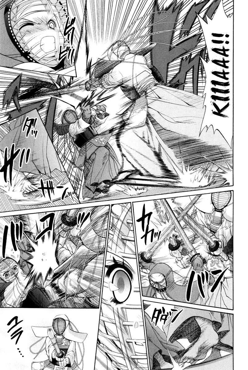 Bamboo Blade Chapter 100 page 28 - Chapter 100: Tamaki & The Black Cat