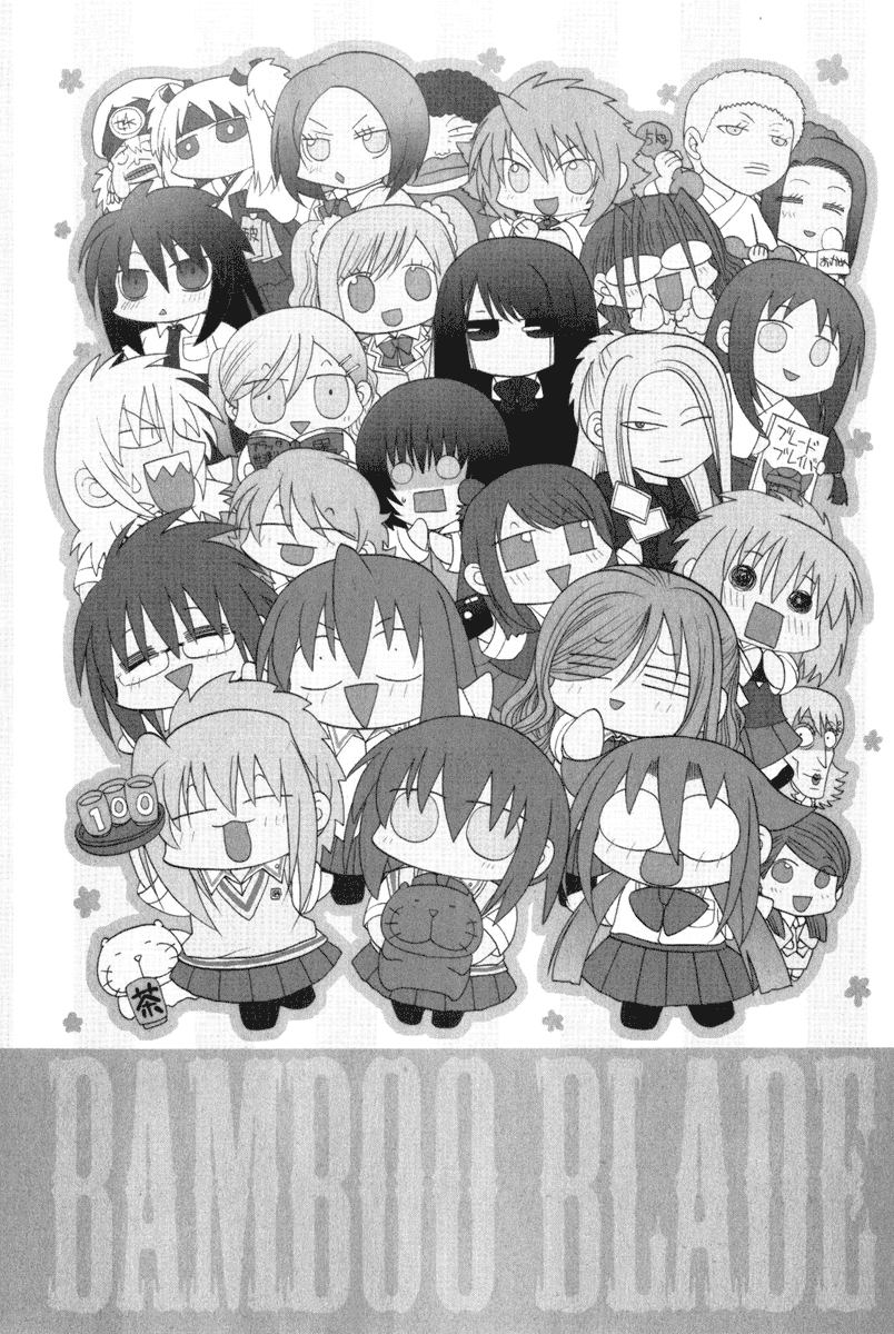 Bamboo Blade Chapter 100 page 6 - Chapter 100: Tamaki & The Black Cat