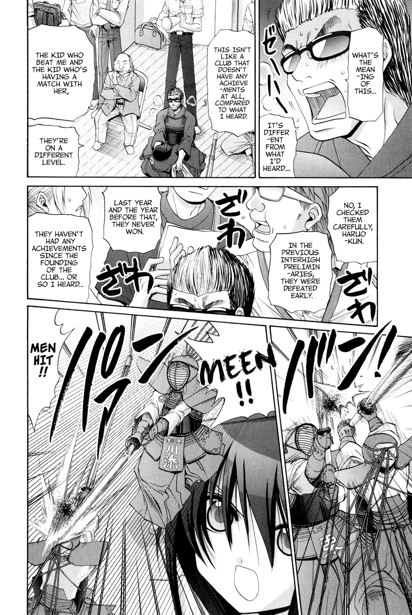 Bamboo Blade Chapter 100 page 7 - Chapter 100: Tamaki & The Black Cat