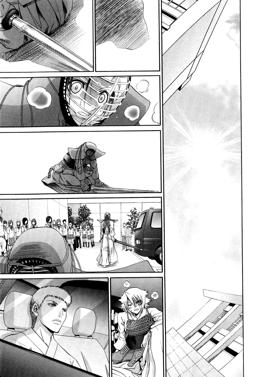 Bamboo Blade Chapter 101.2 page 1 - Chapter 101.2: Ura And Ume 2