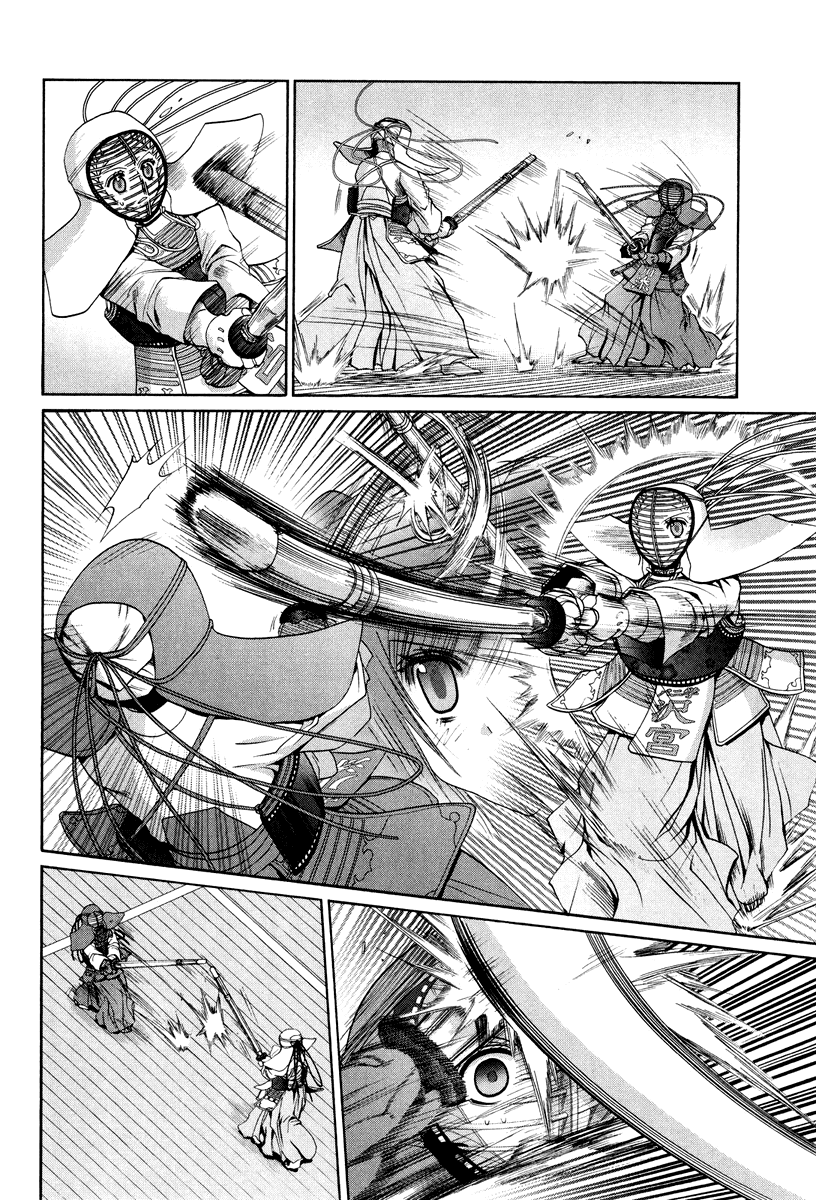 Bamboo Blade Chapter 101.2 page 10 - Chapter 101.2: Ura And Ume 2