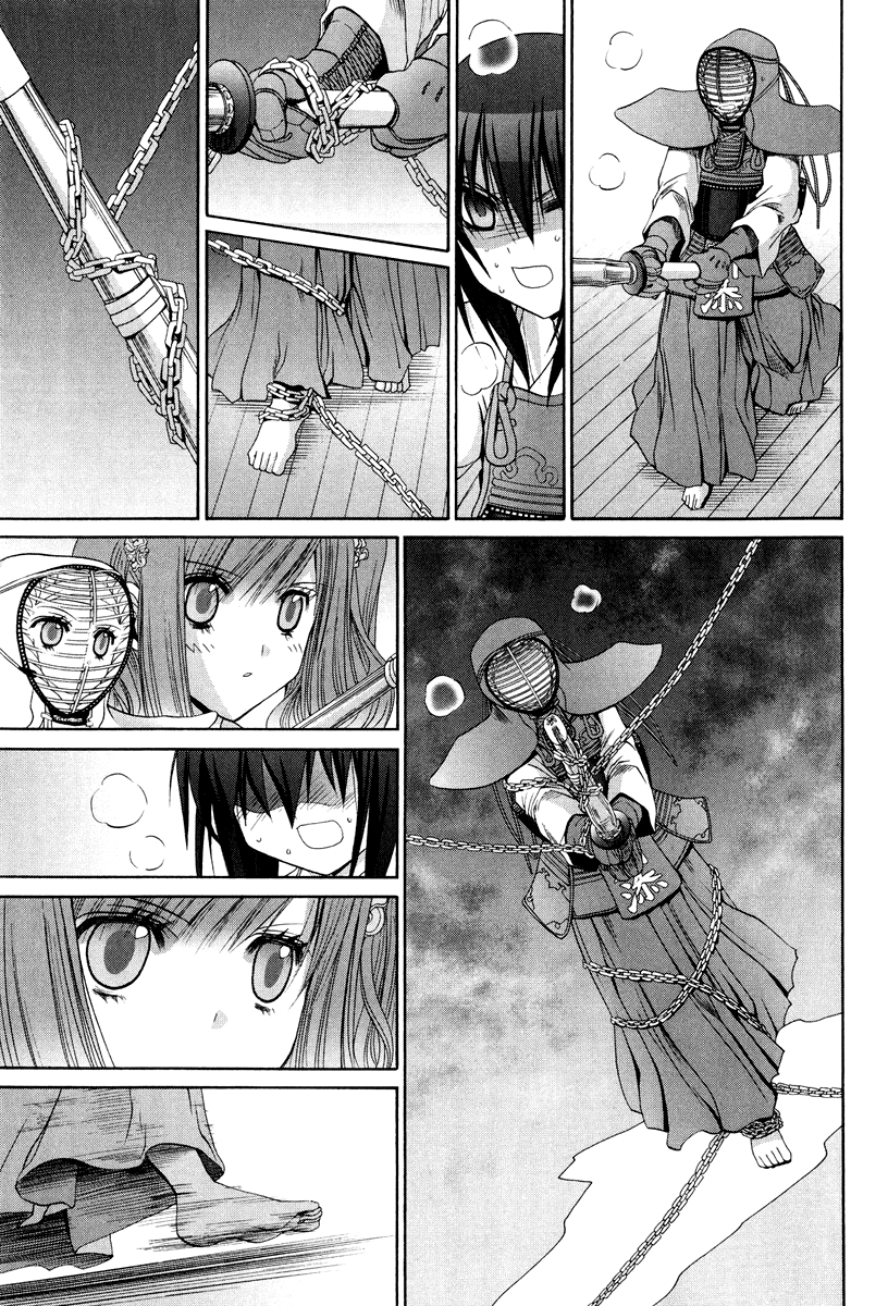 Bamboo Blade Chapter 101.2 page 11 - Chapter 101.2: Ura And Ume 2