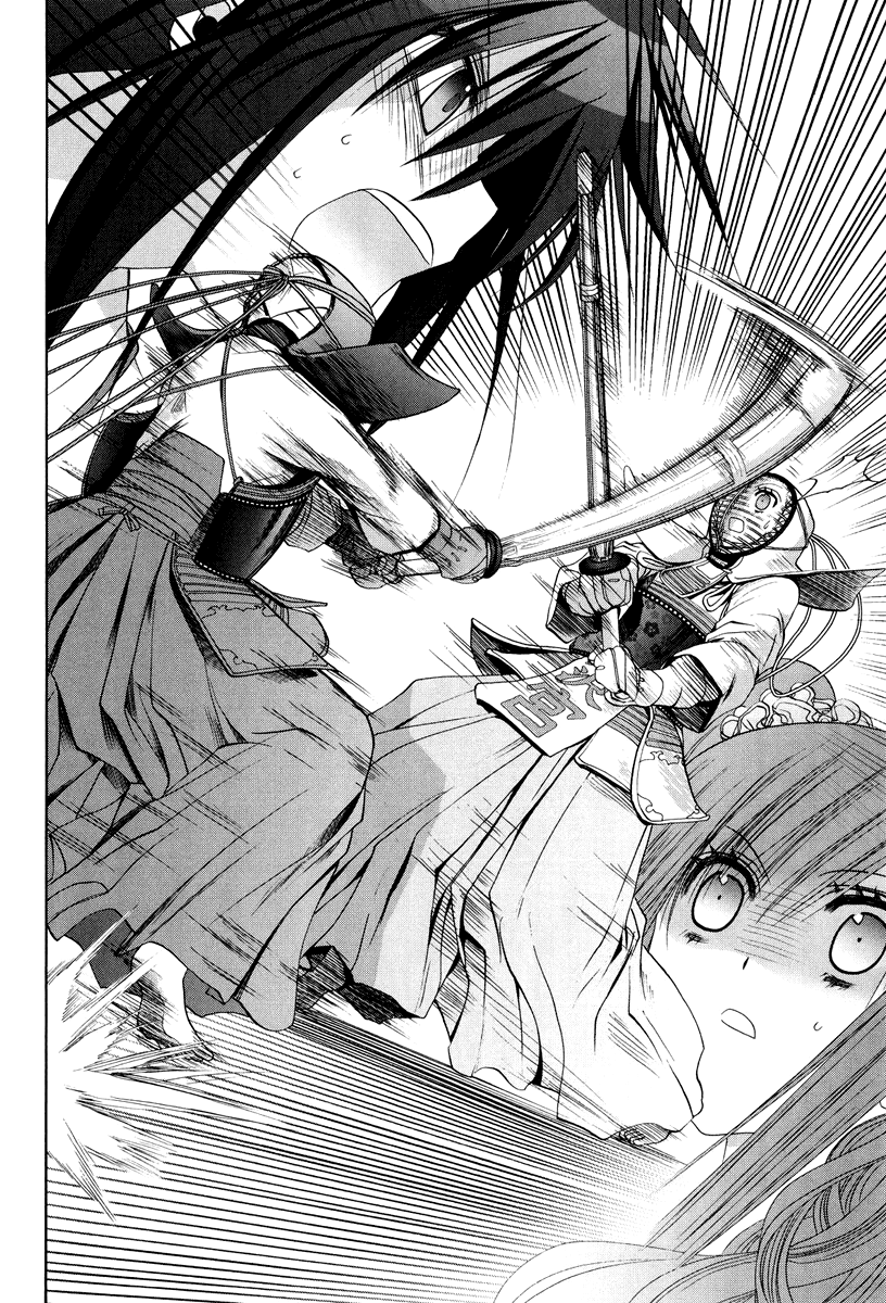 Bamboo Blade Chapter 101.2 page 12 - Chapter 101.2: Ura And Ume 2