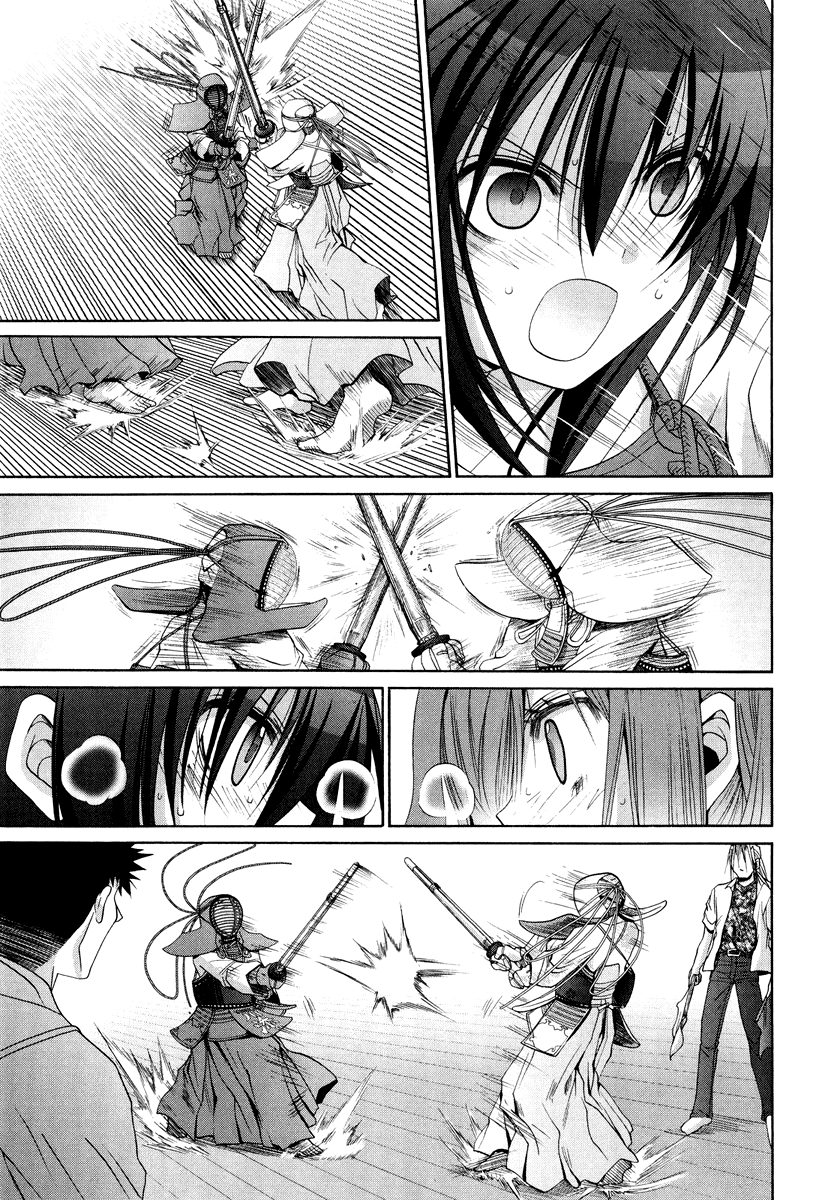 Bamboo Blade Chapter 101.2 page 13 - Chapter 101.2: Ura And Ume 2