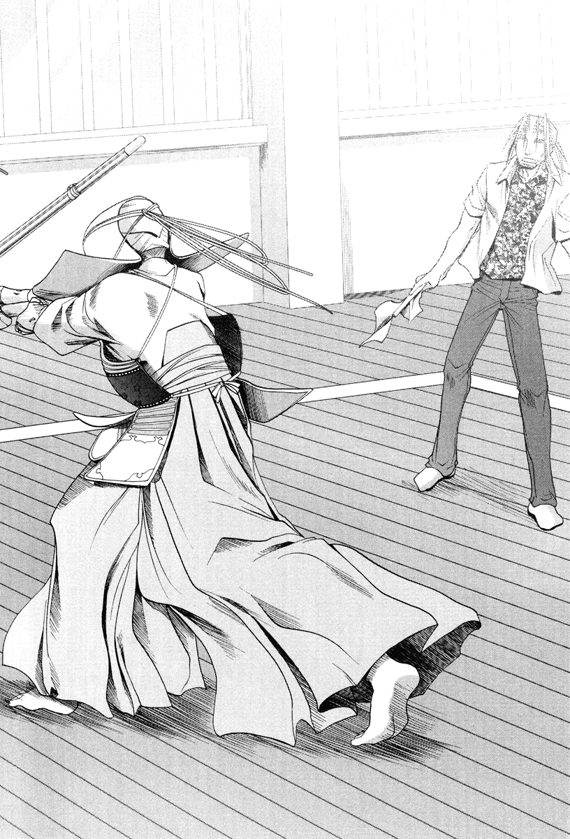 Bamboo Blade Chapter 101.2 page 14 - Chapter 101.2: Ura And Ume 2