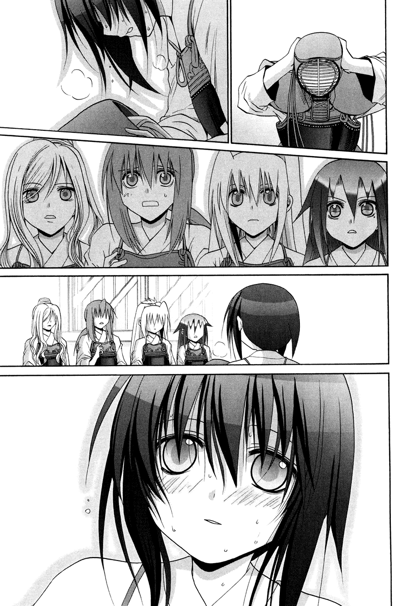 Bamboo Blade Chapter 101.2 page 19 - Chapter 101.2: Ura And Ume 2