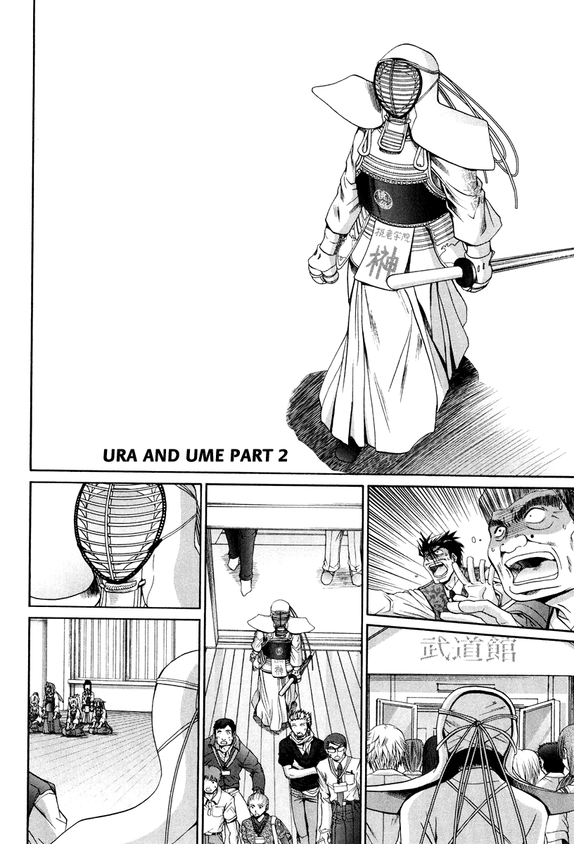 Bamboo Blade Chapter 101.2 page 2 - Chapter 101.2: Ura And Ume 2