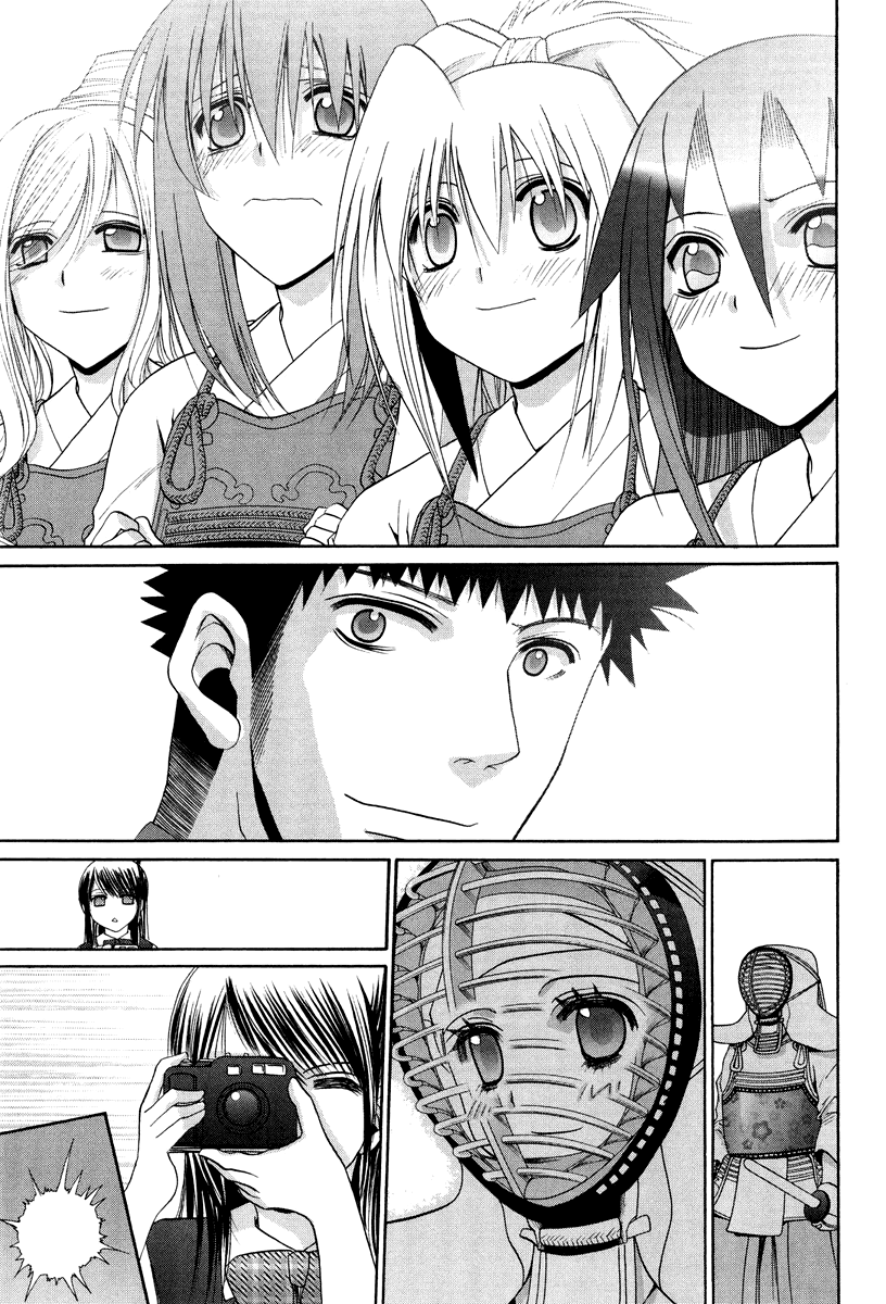 Bamboo Blade Chapter 101.2 page 21 - Chapter 101.2: Ura And Ume 2