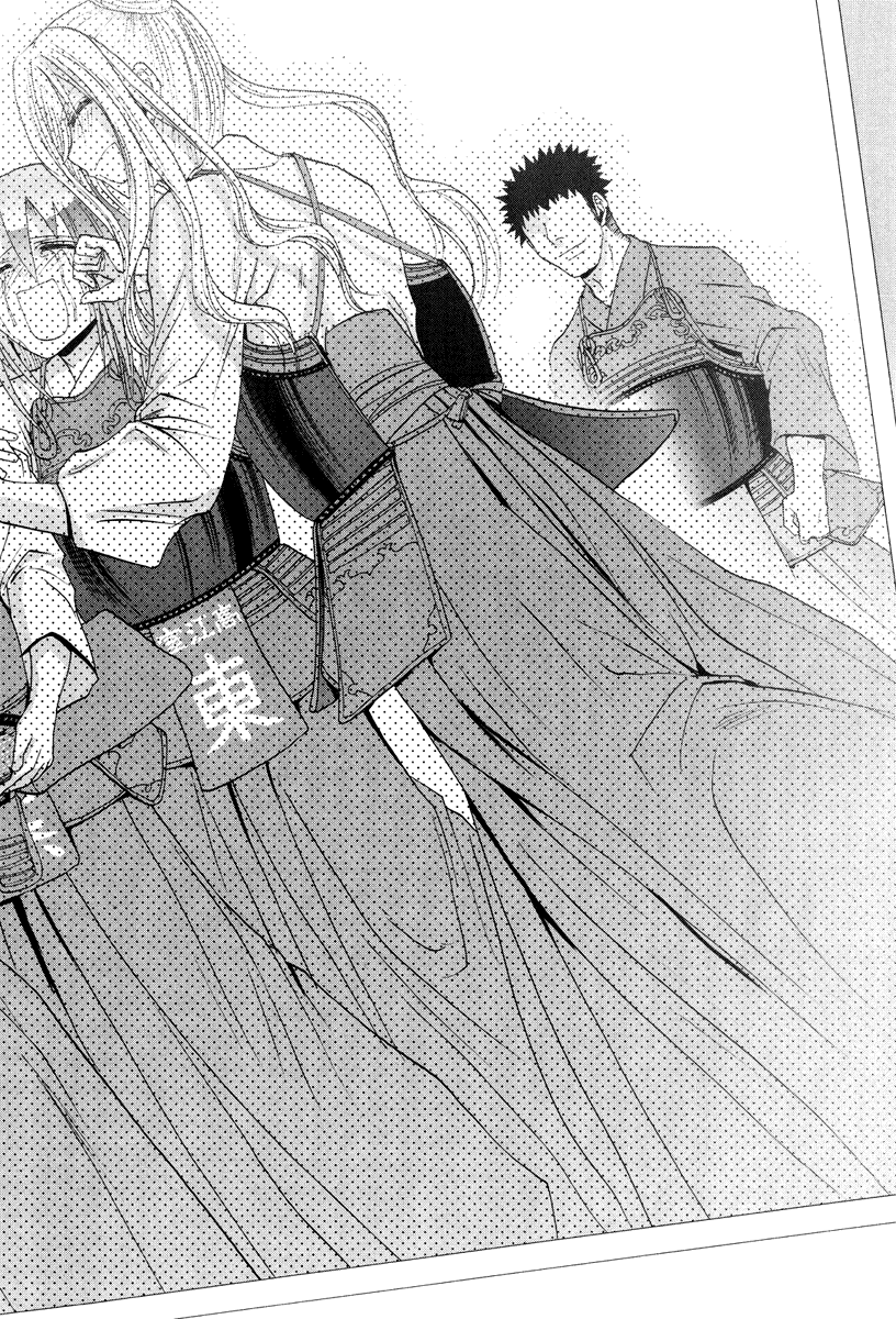 Bamboo Blade Chapter 101.2 page 22 - Chapter 101.2: Ura And Ume 2