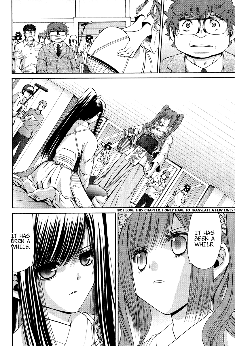 Bamboo Blade Chapter 101.2 page 24 - Chapter 101.2: Ura And Ume 2