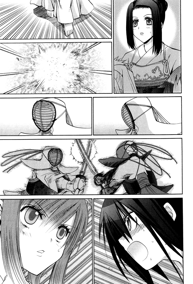 Bamboo Blade Chapter 101.2 page 3 - Chapter 101.2: Ura And Ume 2