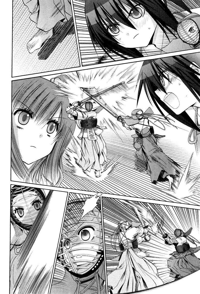 Bamboo Blade Chapter 101.2 page 6 - Chapter 101.2: Ura And Ume 2