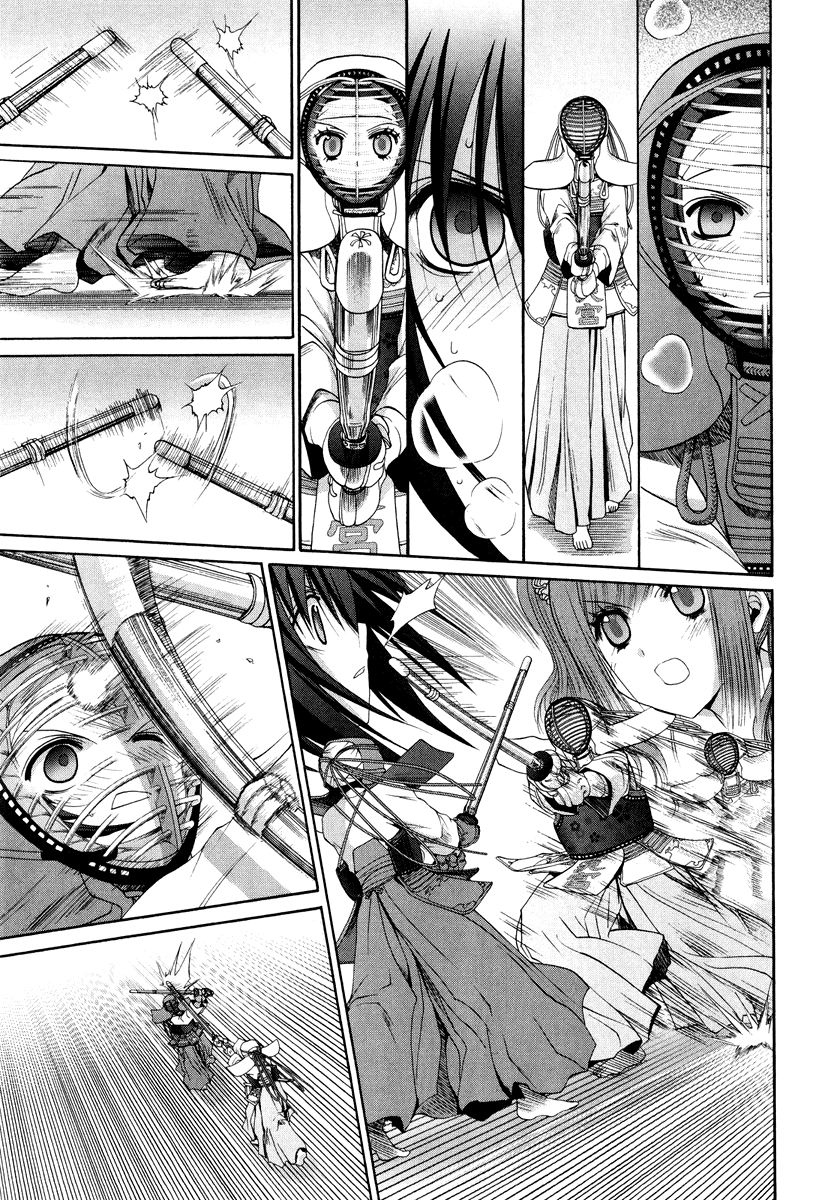 Bamboo Blade Chapter 101.2 page 9 - Chapter 101.2: Ura And Ume 2