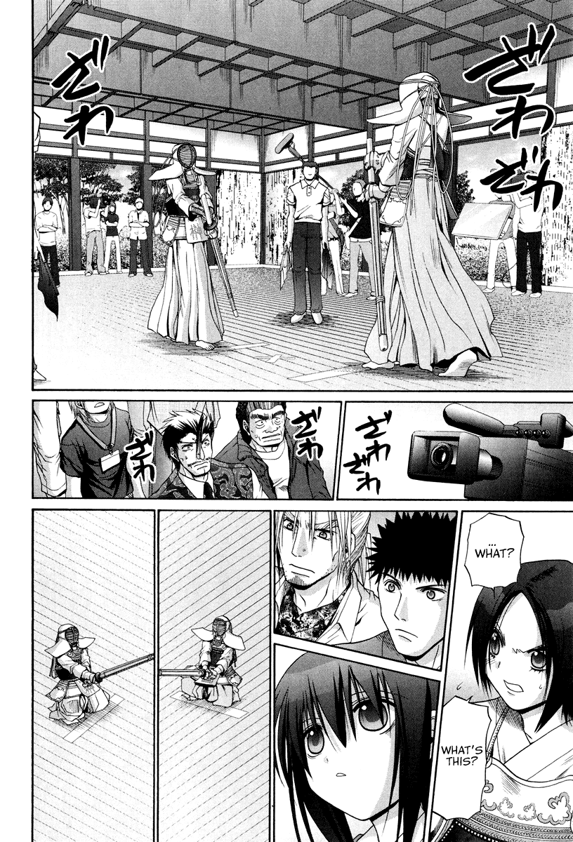 Bamboo Blade Chapter 101.3 page 11 - Chapter 101.3: Ura And Ume 3