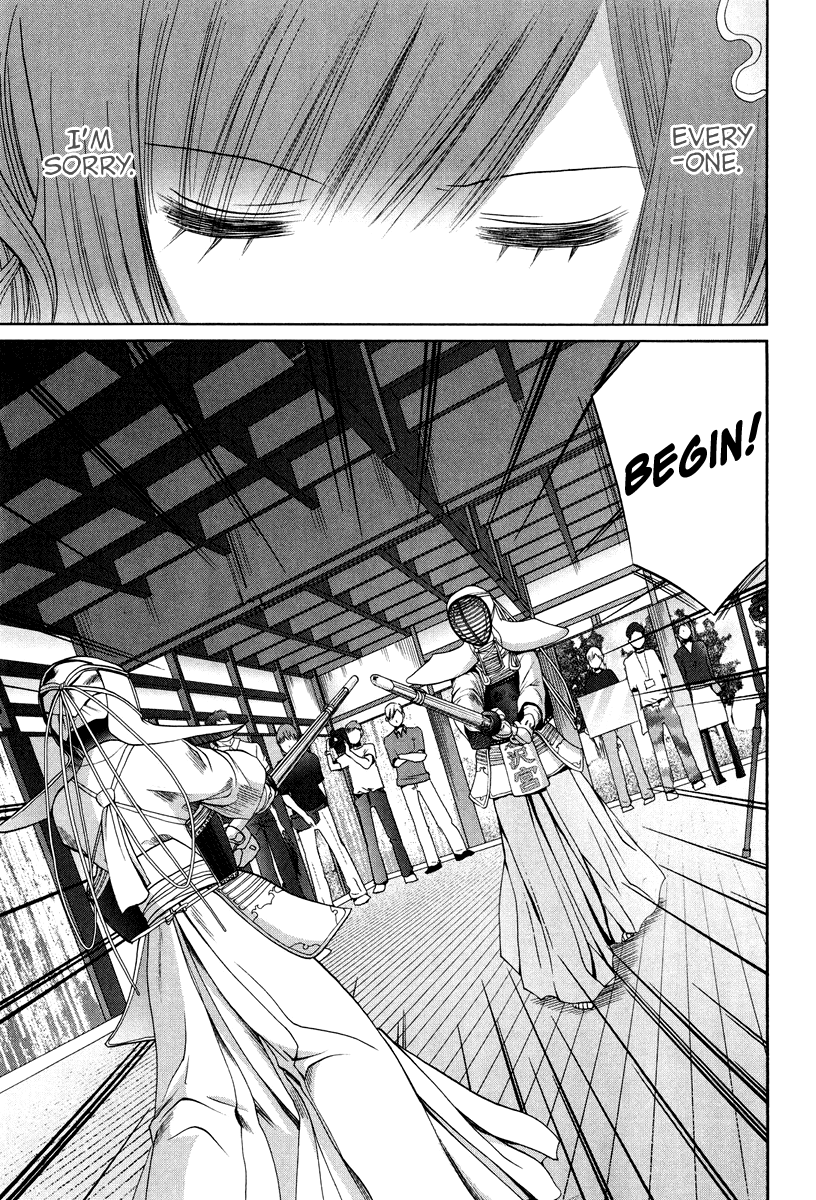 Bamboo Blade Chapter 101.3 page 12 - Chapter 101.3: Ura And Ume 3