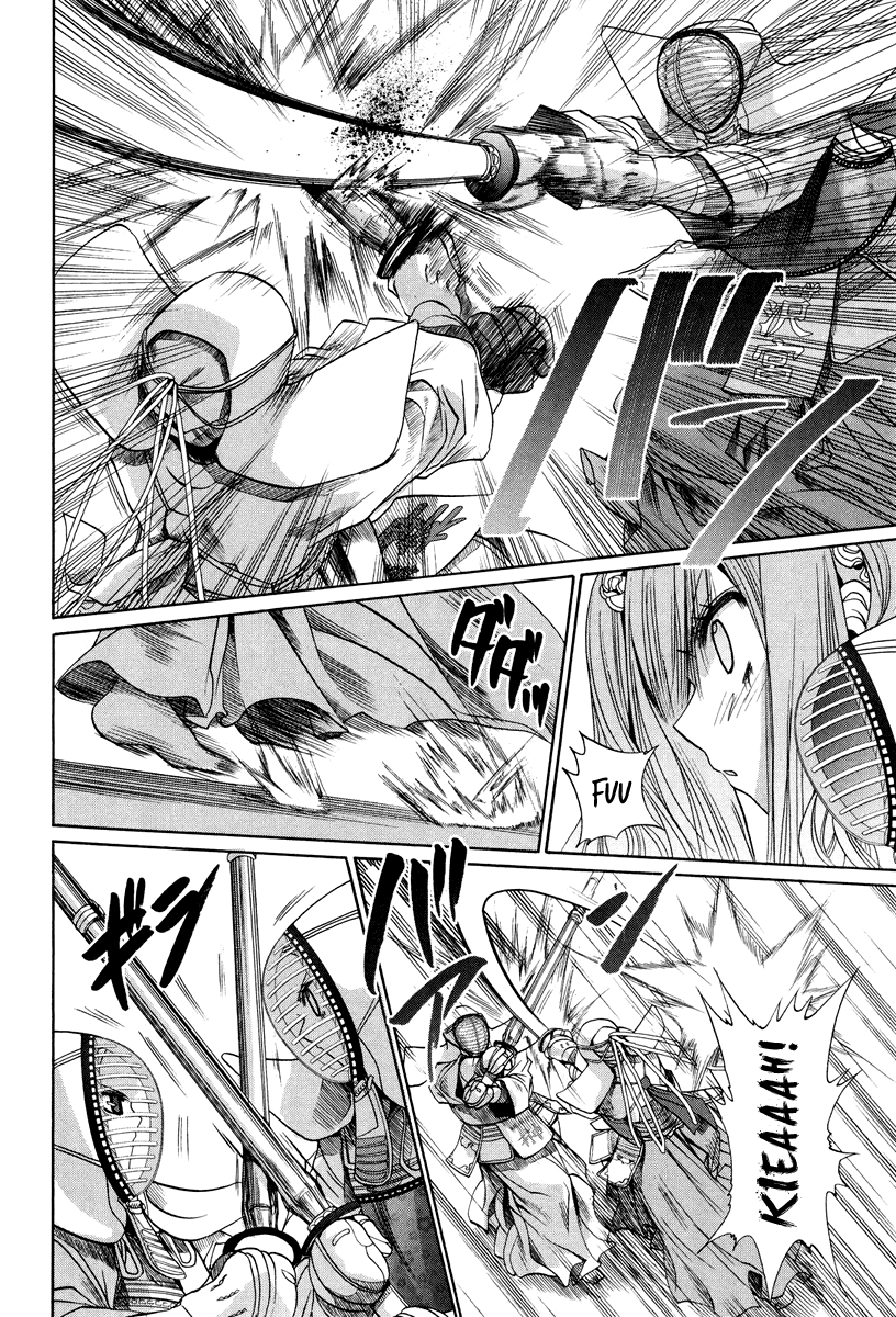 Bamboo Blade Chapter 101.3 page 15 - Chapter 101.3: Ura And Ume 3