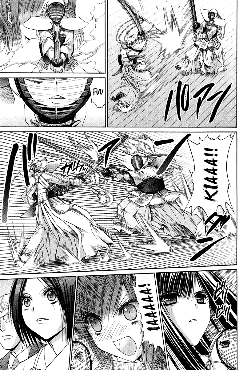 Bamboo Blade Chapter 101.3 page 16 - Chapter 101.3: Ura And Ume 3