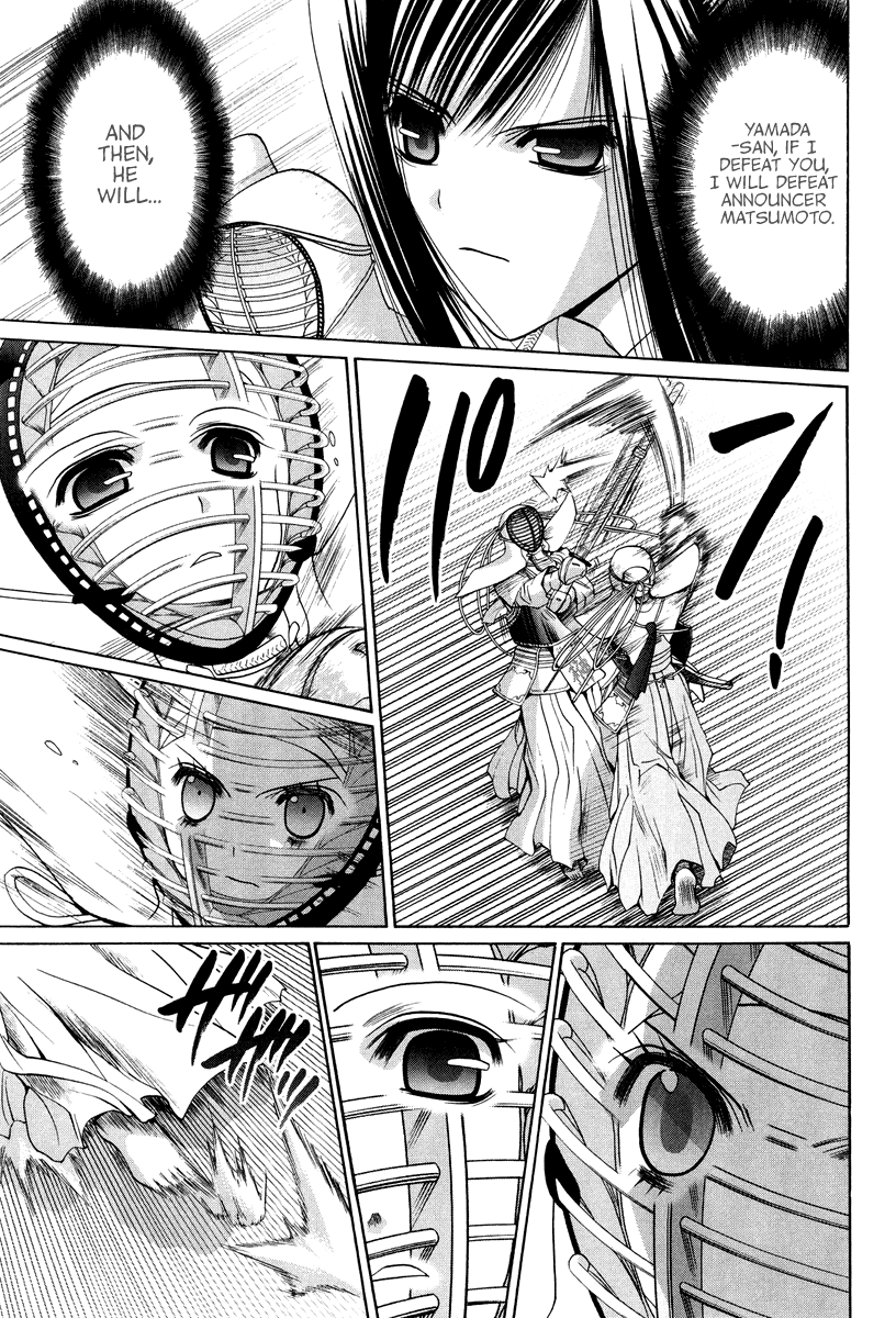 Bamboo Blade Chapter 101.3 page 20 - Chapter 101.3: Ura And Ume 3
