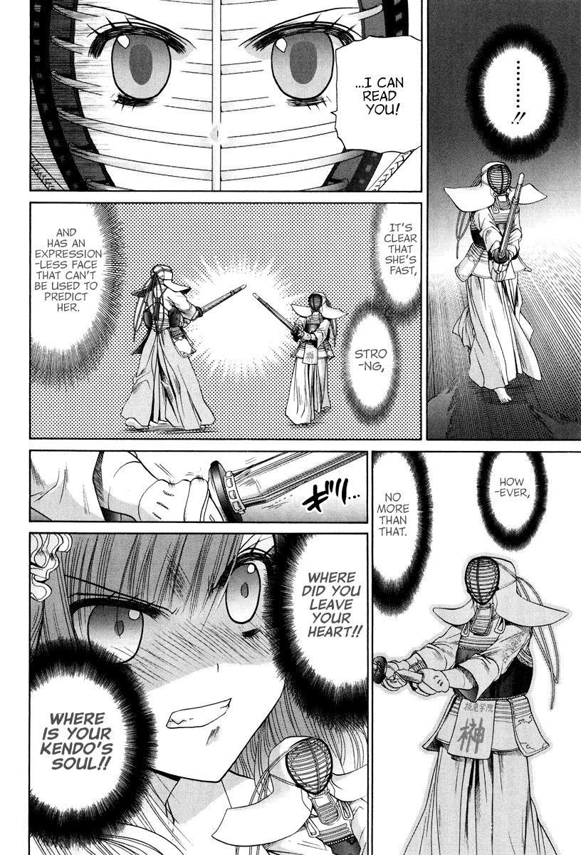 Bamboo Blade Chapter 101.3 page 21 - Chapter 101.3: Ura And Ume 3