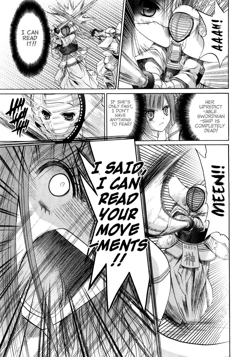 Bamboo Blade Chapter 101.3 page 22 - Chapter 101.3: Ura And Ume 3
