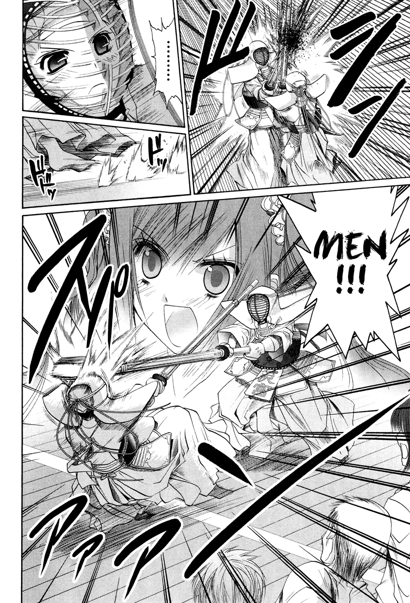Bamboo Blade Chapter 101.3 page 23 - Chapter 101.3: Ura And Ume 3