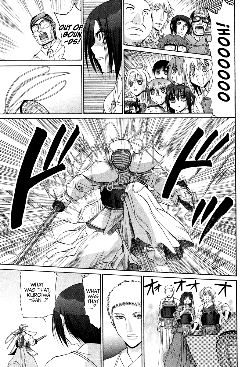 Bamboo Blade Chapter 101.3 page 24 - Chapter 101.3: Ura And Ume 3