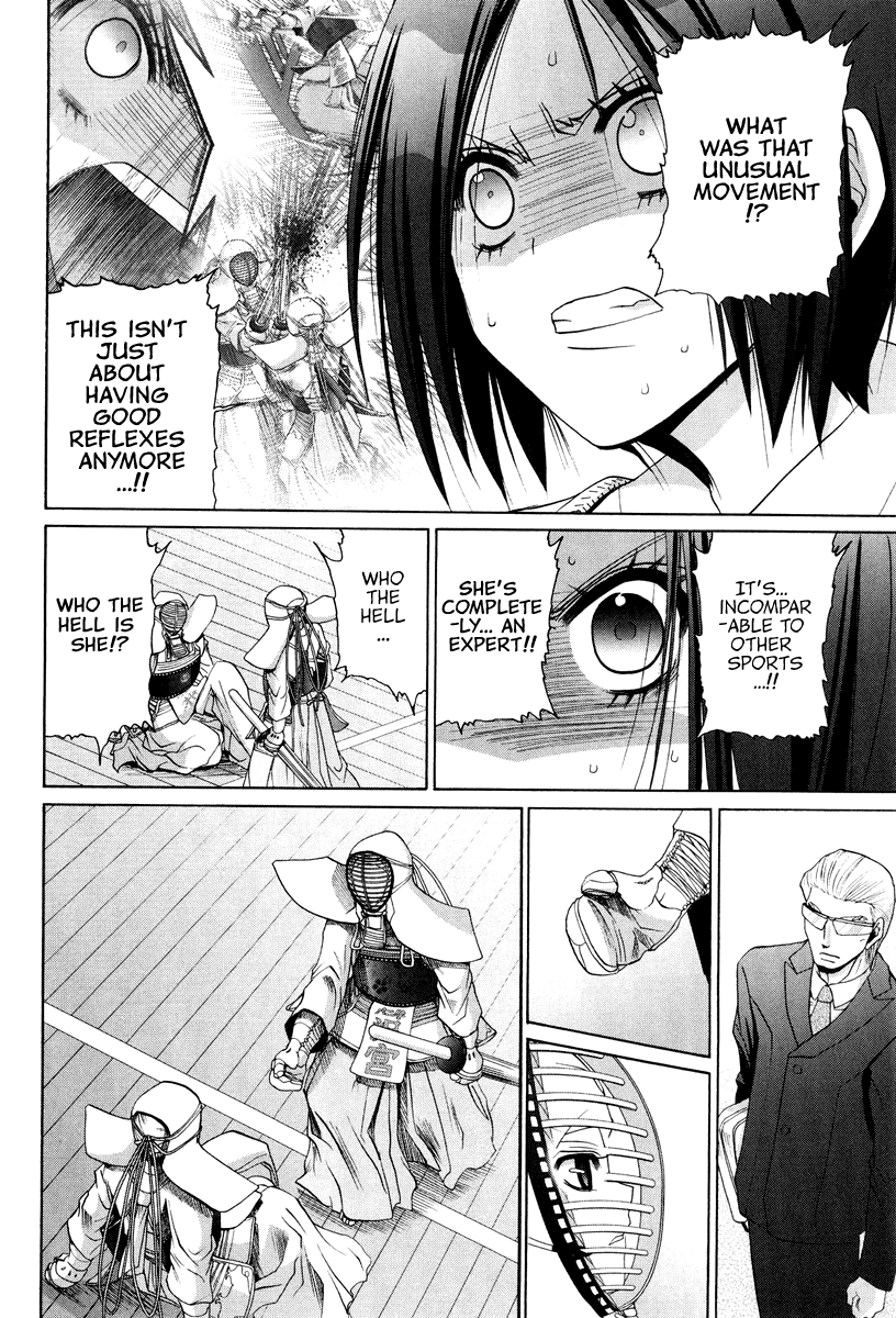 Bamboo Blade Chapter 101.3 page 25 - Chapter 101.3: Ura And Ume 3