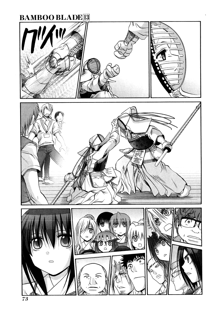 Bamboo Blade Chapter 101.3 page 26 - Chapter 101.3: Ura And Ume 3