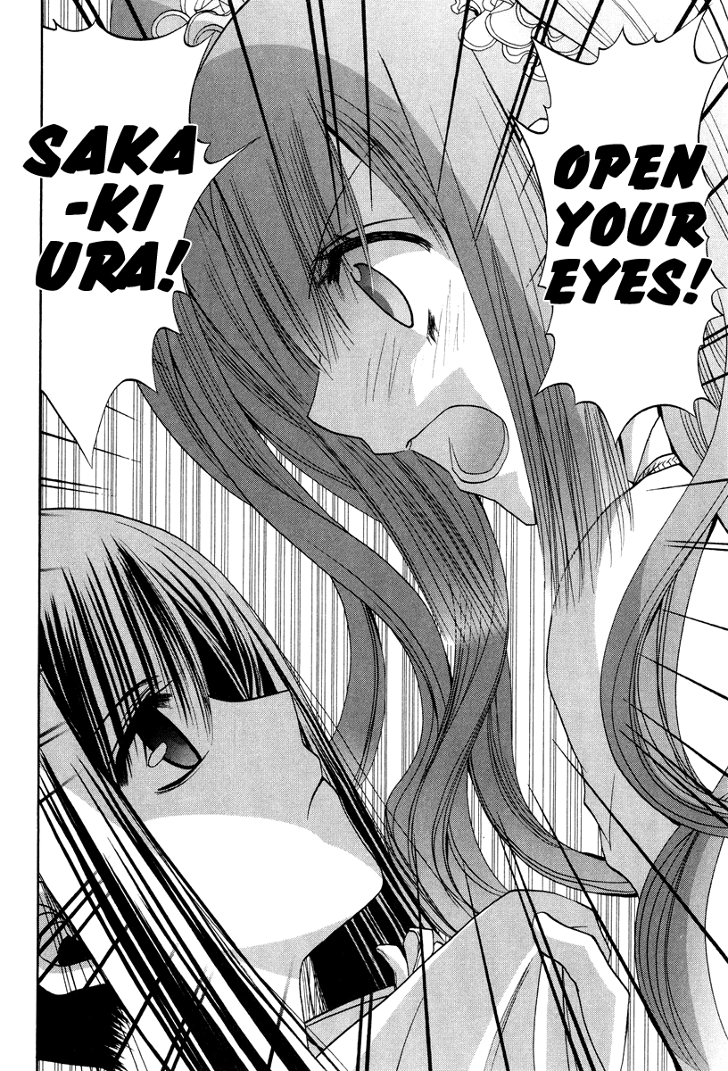 Bamboo Blade Chapter 101.3 page 27 - Chapter 101.3: Ura And Ume 3