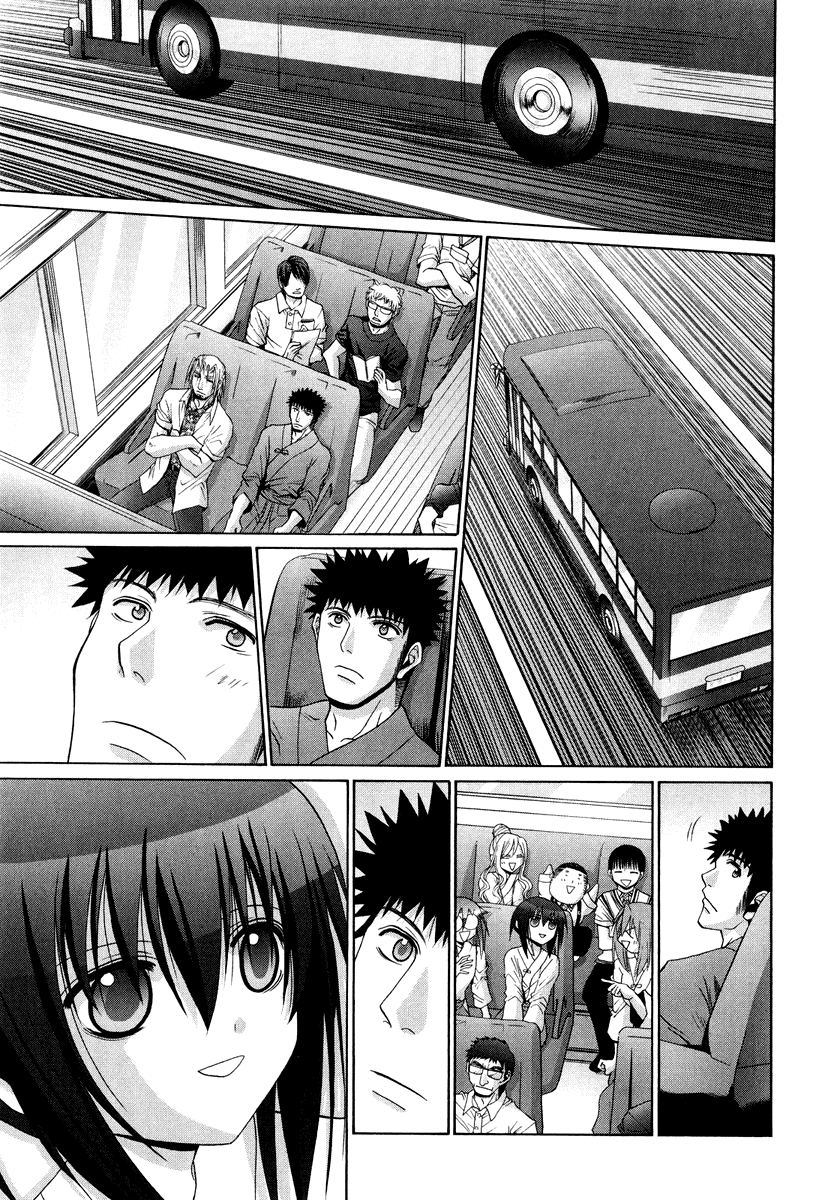 Bamboo Blade Chapter 101.3 page 4 - Chapter 101.3: Ura And Ume 3