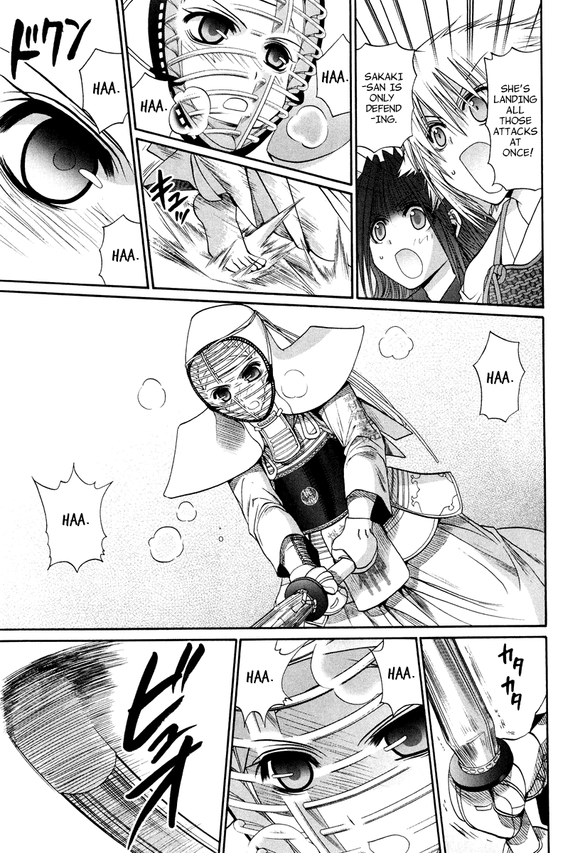 Bamboo Blade Chapter 101.5 page 19 - Chapter 101.5: Ura And Ume 5