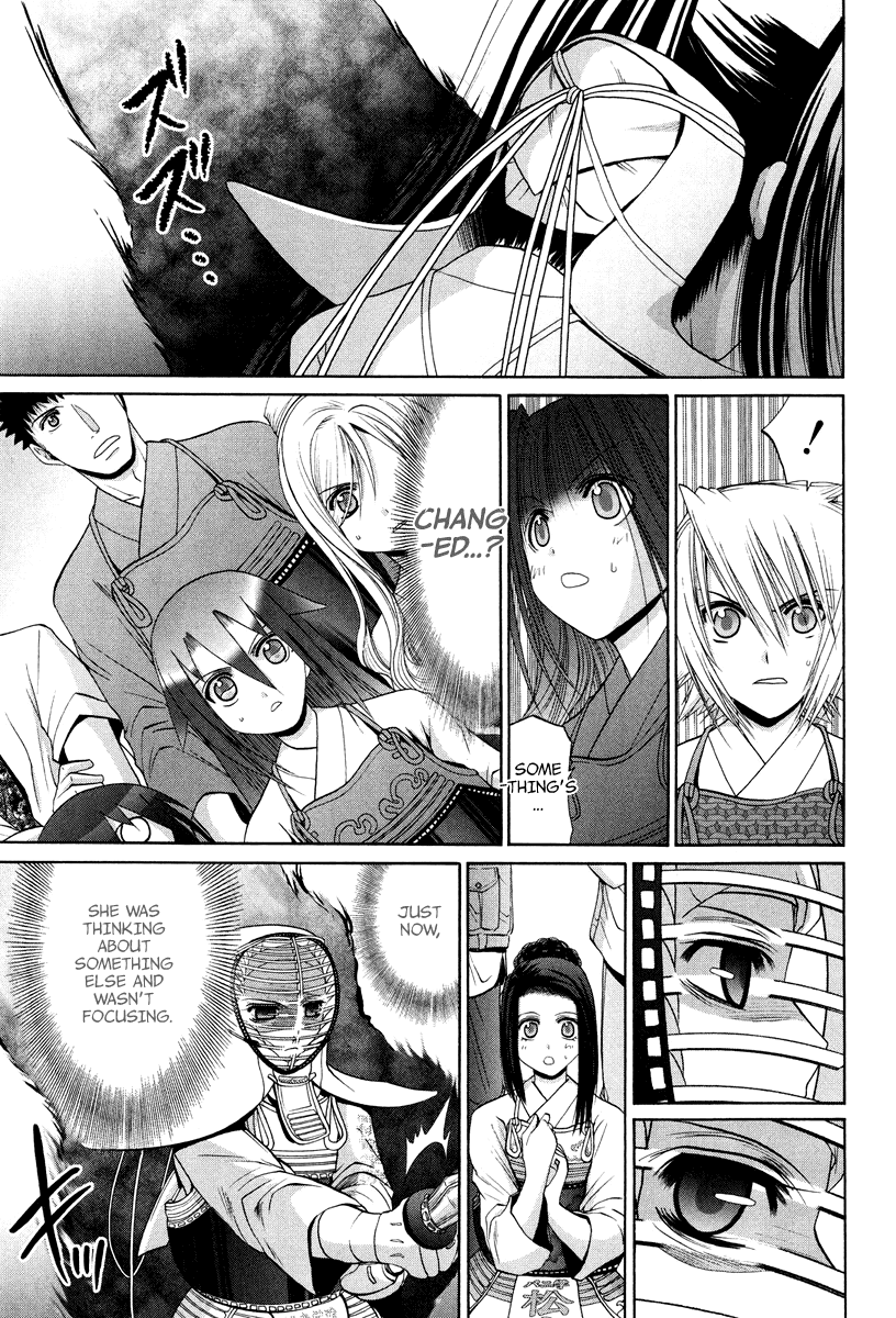 Bamboo Blade Chapter 101.5 page 2 - Chapter 101.5: Ura And Ume 5