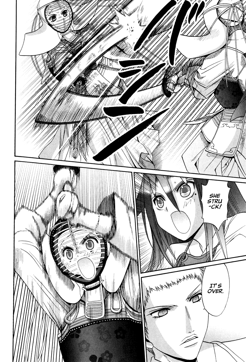 Bamboo Blade Chapter 101.5 page 20 - Chapter 101.5: Ura And Ume 5