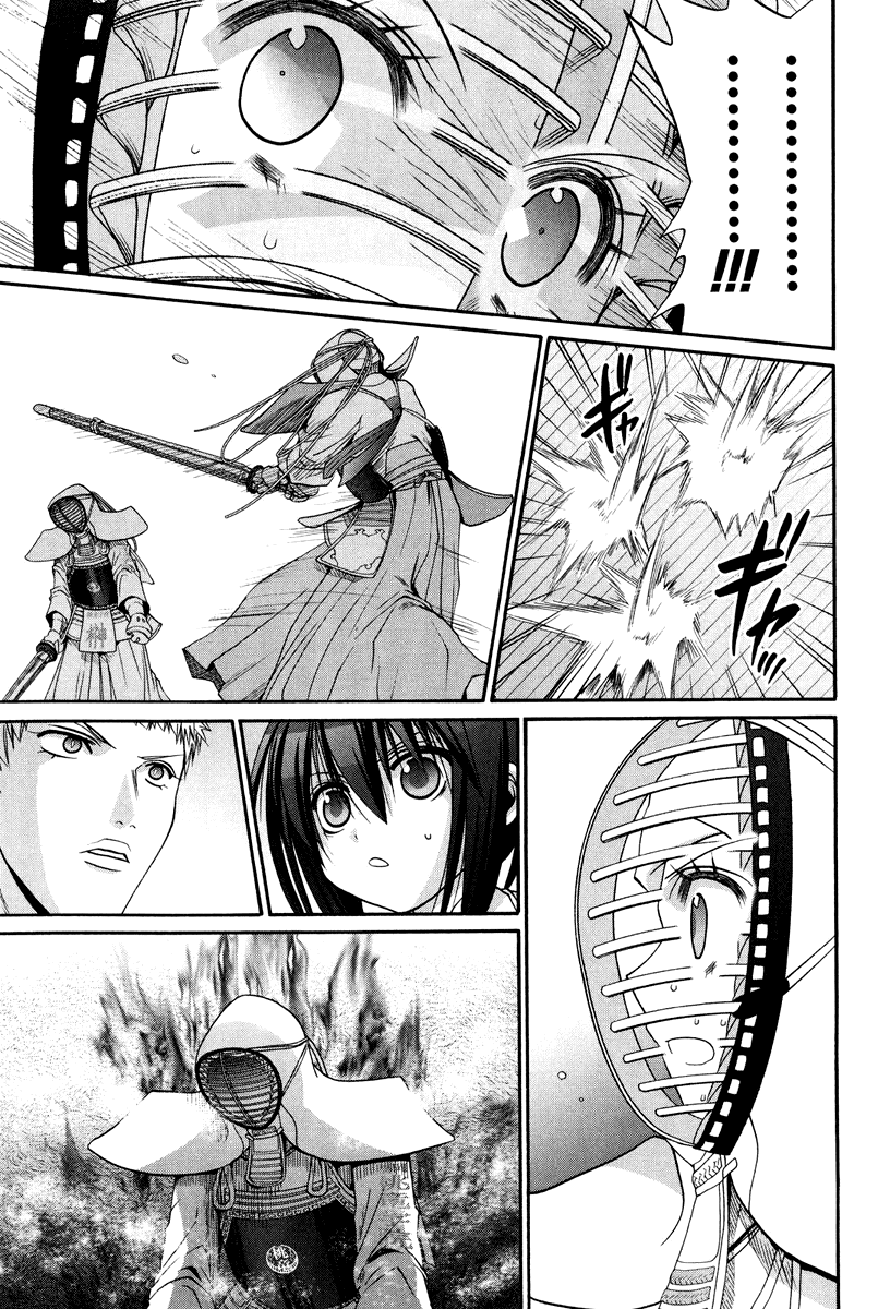 Bamboo Blade Chapter 101.5 page 23 - Chapter 101.5: Ura And Ume 5