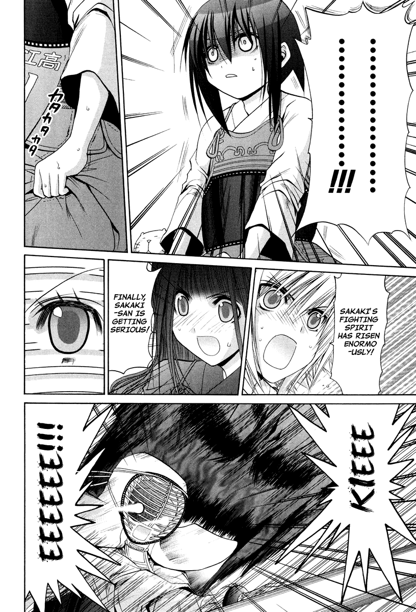 Bamboo Blade Chapter 101.5 page 5 - Chapter 101.5: Ura And Ume 5
