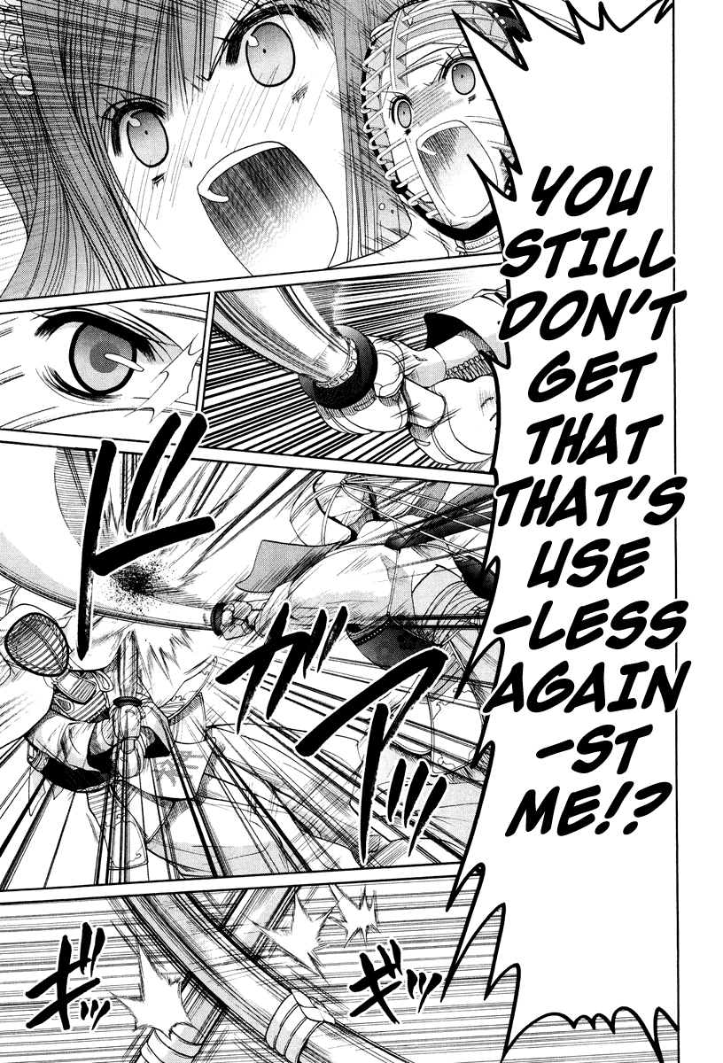 Bamboo Blade Chapter 101.5 page 6 - Chapter 101.5: Ura And Ume 5