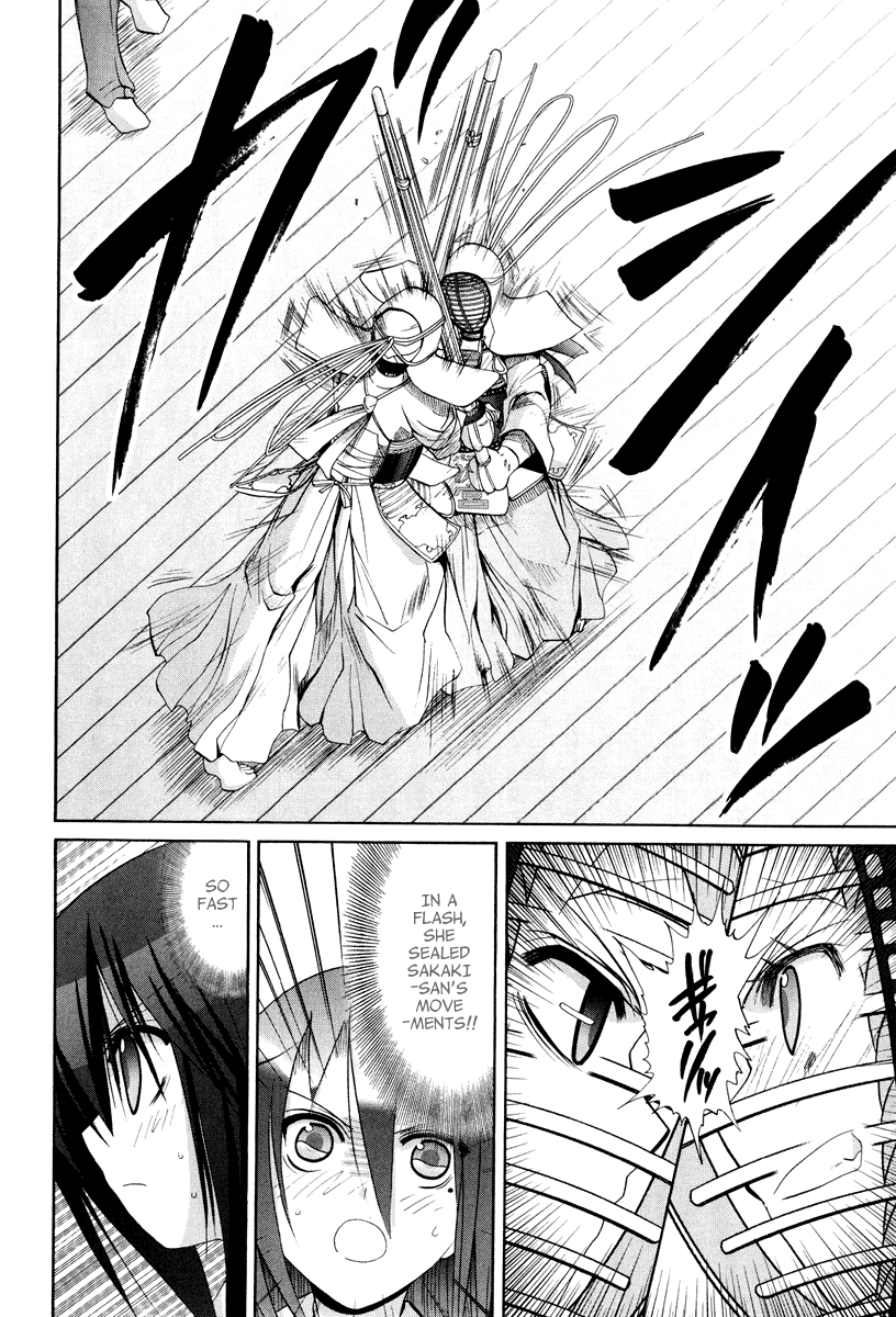 Bamboo Blade Chapter 101.5 page 7 - Chapter 101.5: Ura And Ume 5