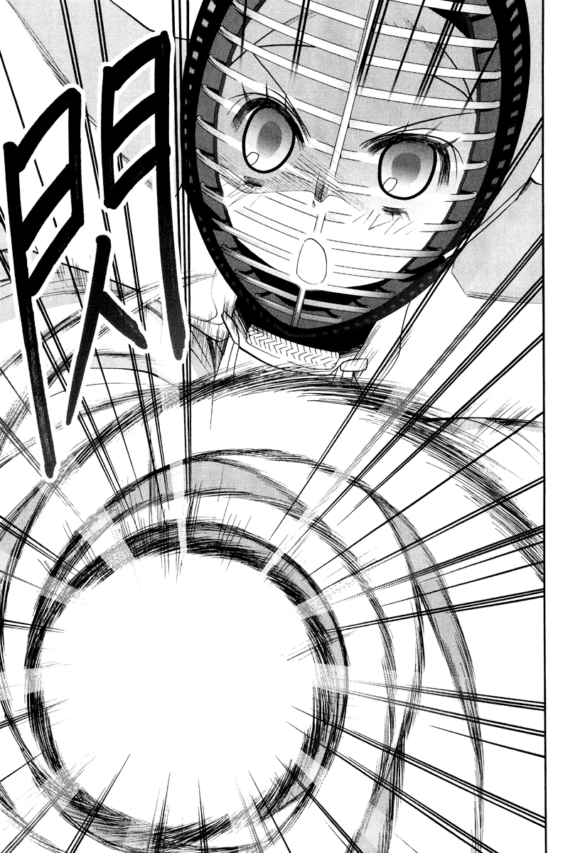 Bamboo Blade Chapter 101.5 page 9 - Chapter 101.5: Ura And Ume 5