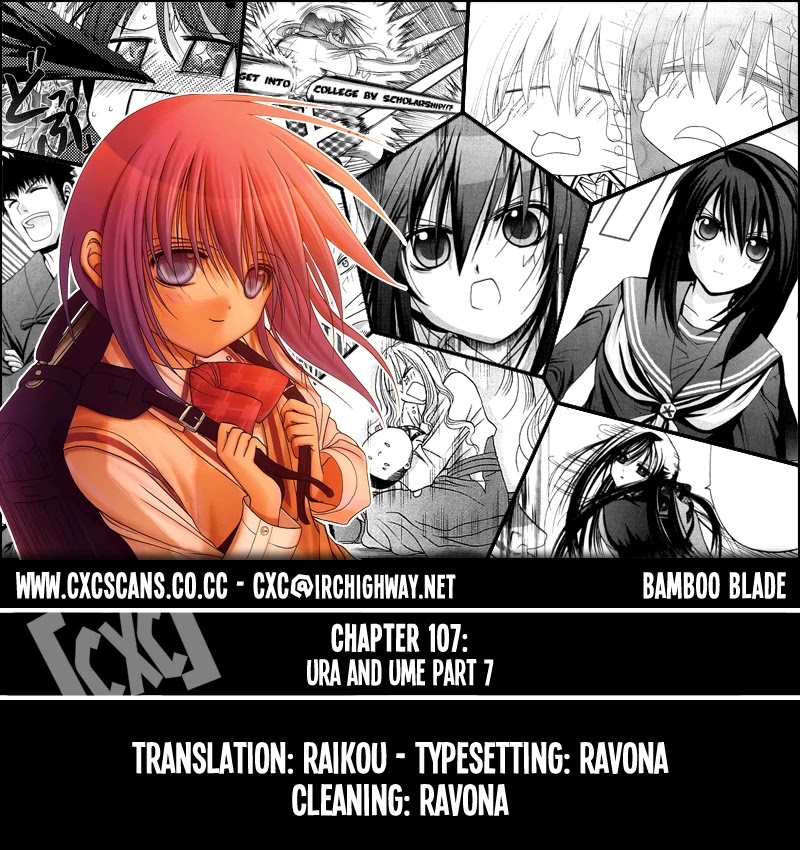 Bamboo Blade Chapter 101.7 page 1 - Chapter 101.7: Ura And Ume 7