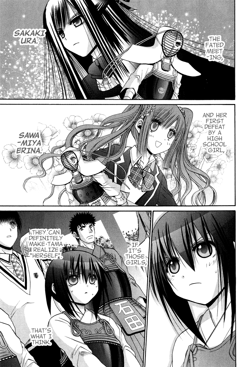 Bamboo Blade Chapter 101.7 page 10 - Chapter 101.7: Ura And Ume 7