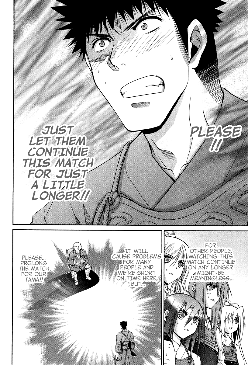 Bamboo Blade Chapter 101.7 page 11 - Chapter 101.7: Ura And Ume 7