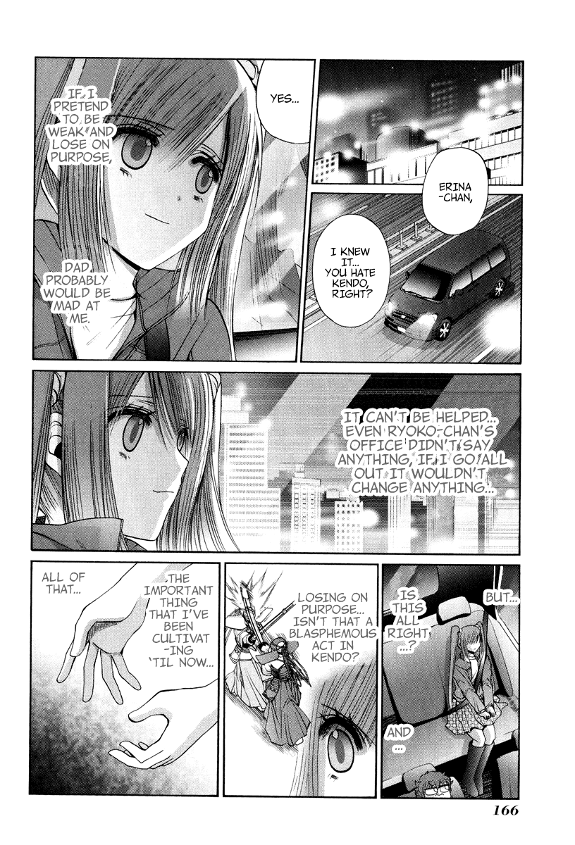 Bamboo Blade Chapter 101.7 page 15 - Chapter 101.7: Ura And Ume 7