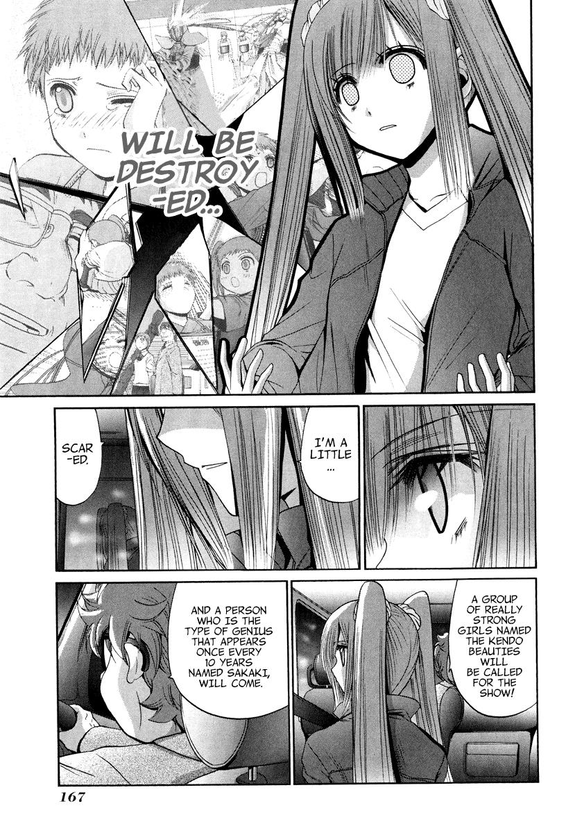 Bamboo Blade Chapter 101.7 page 16 - Chapter 101.7: Ura And Ume 7
