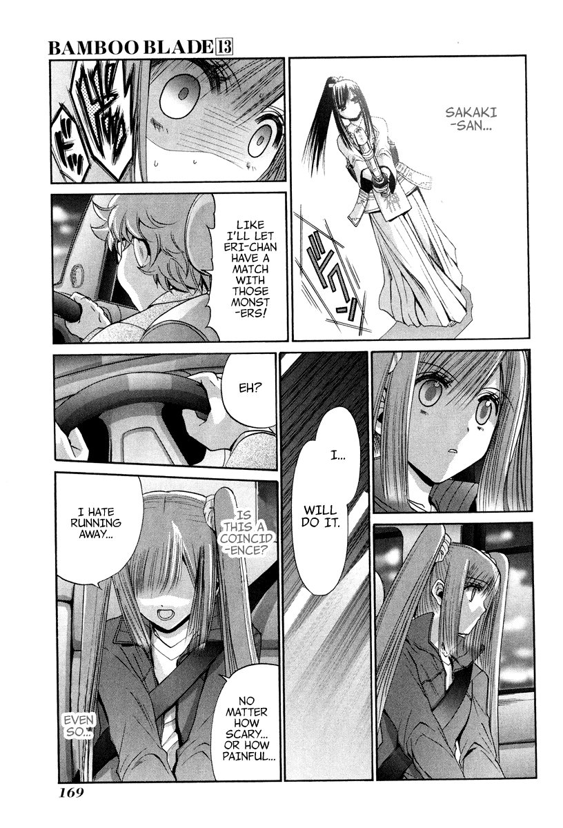 Bamboo Blade Chapter 101.7 page 18 - Chapter 101.7: Ura And Ume 7