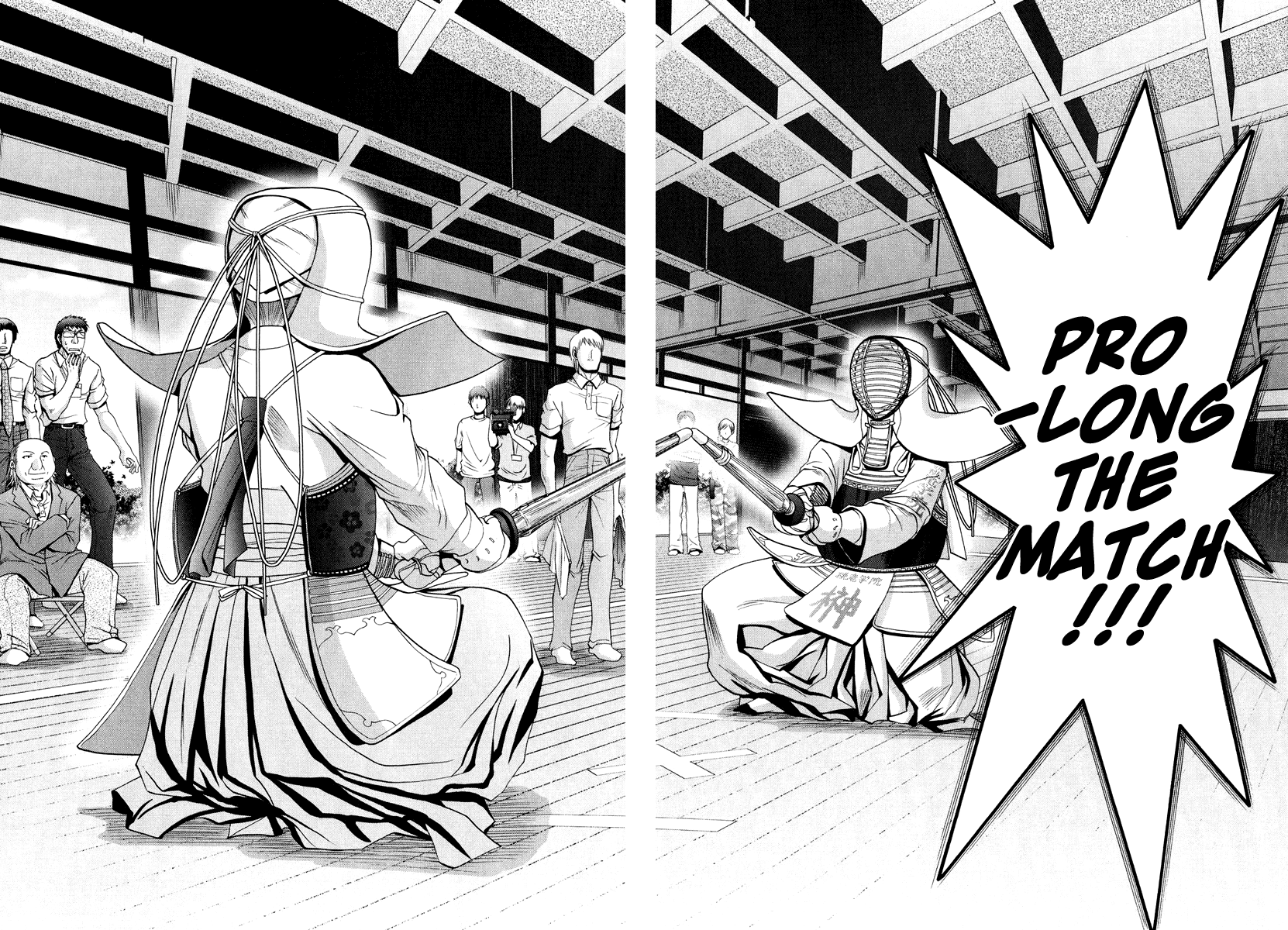 Bamboo Blade Chapter 101.7 page 21 - Chapter 101.7: Ura And Ume 7