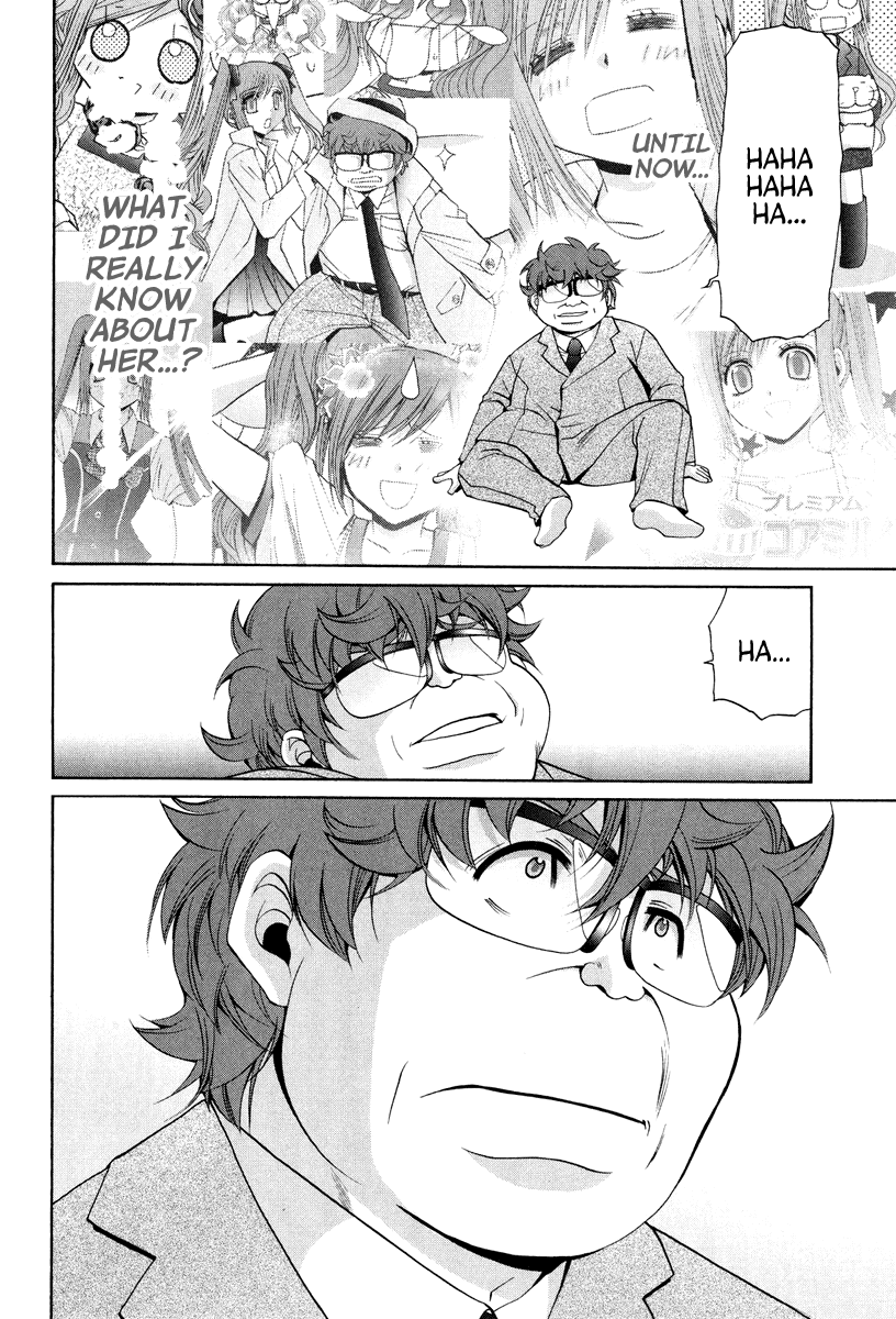 Bamboo Blade Chapter 101.7 page 24 - Chapter 101.7: Ura And Ume 7
